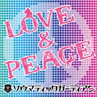 LOVE&PEACE [B-Type]
