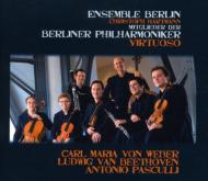 ˥Хʼڡ/Ensemble Berlin Pasculli Gran Sestetto Concertante Beethoven Weber