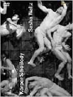 Korper, S, Nobody: Sascha Waltz & Guests