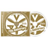 Dj Shuzo / Dj Dask/Show Time Super Best Av8 Records 20th. Anniversary
