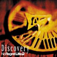 No Regret Life/Discovery