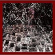 Independent "MAZE" [First Press Limited Edition A]
