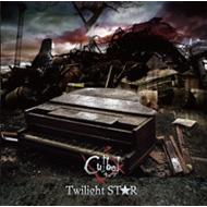 Twilight STR