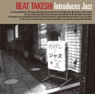BEAT TAKESHI Introduces Jazz
