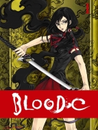 BLOOD-C Vol.1 [Limited Manufacture Edition]
