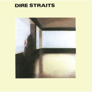 Dire Straits: 悲しきサルタン