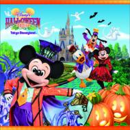 Tokyo Disneyland Disney`s Halloween 2011