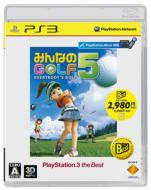 Everybody's GOLF 5 Playstation3 the Best