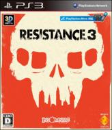 RESISTANCE 3