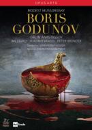 Boris Godunov : Konchalovsky, Noseda / Teatro Regio di Torino, Anastassov, Marianelli, Zubov, etc (2010 Stereo)
