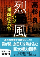 �� �����ʏ��Y�Ə�