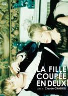 La Fille Coupee En Deux