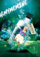 G-YUN/Himymemine (+dvd)
