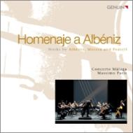 　オムニバス（管弦楽）/Homenaje A Albeniz： M. paris / Concerto Malaga