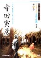 �w��Ə�M�@��4���@��31��: ���c�ЕF