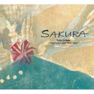 Ľ (Tokio Uchida)/Sakura