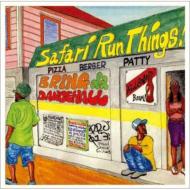 DJ SAFARI/Safari Run Things!! Bring Da Dancehall