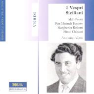 ヴェルディ（1813-1901）/I Vespri Siciliani： Votto / O Protti Ferraro Roberti Clabassi