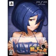 ����Ă���the Detective Club -�p���ƊG��Ɣ��e��-