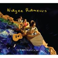 Nagez Rameurs