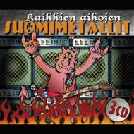 Various/Kaikkien Aikojen Suomimetallit Best Of Finnish Metal