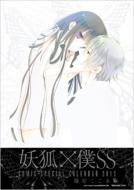 �d�ρ~�lss �R�~�b�N�X�y�V�����J�����_�[2012