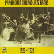 Various/Paramount Chicago Jazz Bands 1923-1928