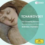 Sleeping Beauty : Pletnev / Russian National Orchestra (2CD)