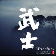 ķ / ͹ɧ Ȭ()/ ΤΤ / Warriors