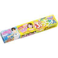 Puccho World Vol.7 (AKB48 Version)Ver.2 (12 per Set)