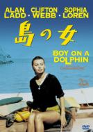 Boy On A Dolphin