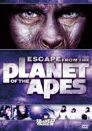 Escape From The Planet Of The Apes