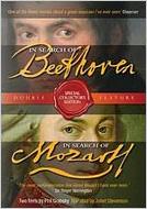 Documentary Classical/In Serch Of Beethoven ＆ In Search Of Mozart Special Collector's Edition