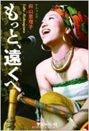 �����ƁA������