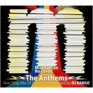 DJ Kango/Manhattan Records Presents Non Stop Mix Of Dance Floor
