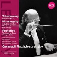 チャイコフスキー（1840-1893）/Sym 4 ： Rozhdestvensky / Bbc So +mussorgsky Prokofiev