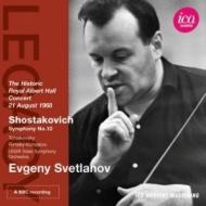 ショスタコーヴィチ（1906-1975）/Sym 10 ： Svetlanov / Ussr State So +tchaikovsky Rimsky-korsakov
