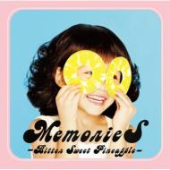 Various/Memories-bitter Sweet Pineapple-