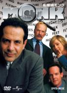 MONK SEASON 3 DVD BOX