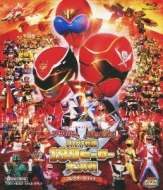 Goukaiger Goseiger Super Sentai 199 Hero Daikessen Collector's Pack