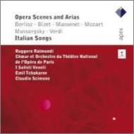 Bariton  Bass Collection/Opera Scenes  Arias Talian Songs Raimondi(B) Tchakarov / Paris Opera O