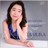 Piano Sonata 13 30 田村明子 Schumann ベートーヴェン 1770 17 Hmv Books Online Cla1001