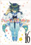 PandoraHearts 16 (First Press Limited Edition)
