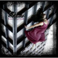 Deva (Metal)/Between Life And Dreams