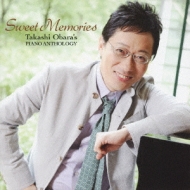 Obara Takashi No Piano Shishuu-Ruby No Yubiwa-(Matsumoto Takashi Sakuhin Shuu)
