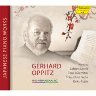 ԥκʽ/Oppitz Japanese Piano Works-滰Ϻ Ű տϺ ƣ