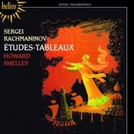 եޥ˥Υա륲1873-1943/Etudes Tableaux Shelley