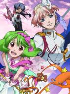 Gekijou Ban Macross Frontier-Sayonara No Tsubasa-