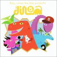 Dino5/Baby Loves Hiphop Dino 5 Produced By Prince Paul