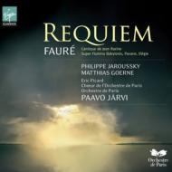 Requiem, etc : P.Jarvi / Paris Orchestra & Choir, Jaroussky, Goerne